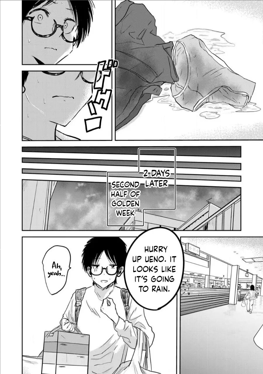 Ueno-kun Has Been Developed Chapter 15000 Page 4